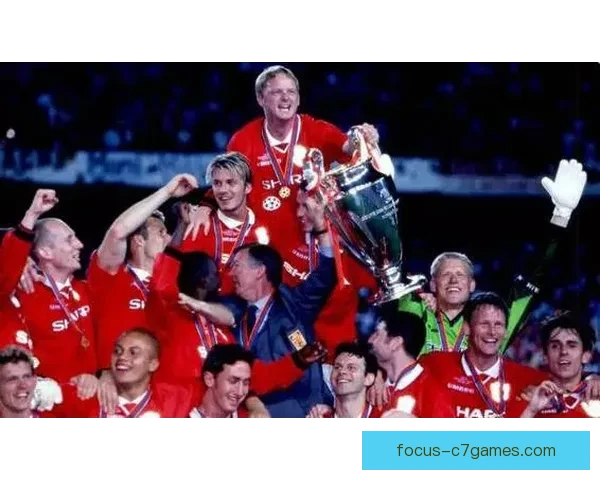 曼联俱乐部的历史辉煌与未来展望：从传统强队到现代足球巨头