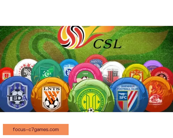 国际米兰最新转会动态曝光 新援或改变球队格局